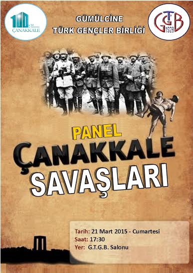 Çanakkale Şavaşları Gümülcine'de anlatılacak